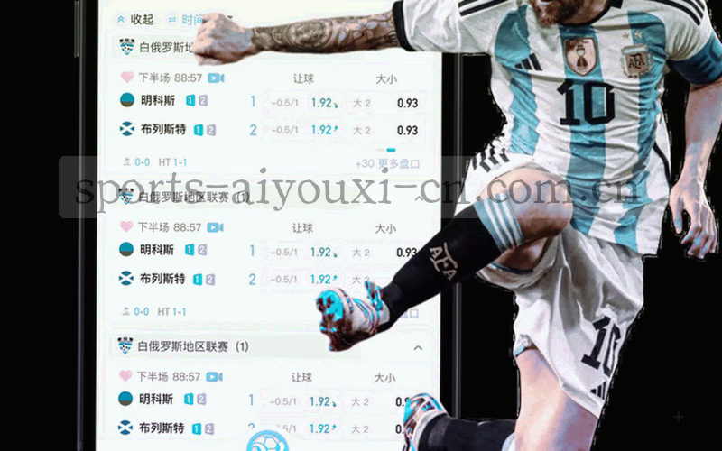 大屏幕上的比赛数据折线图与热力图